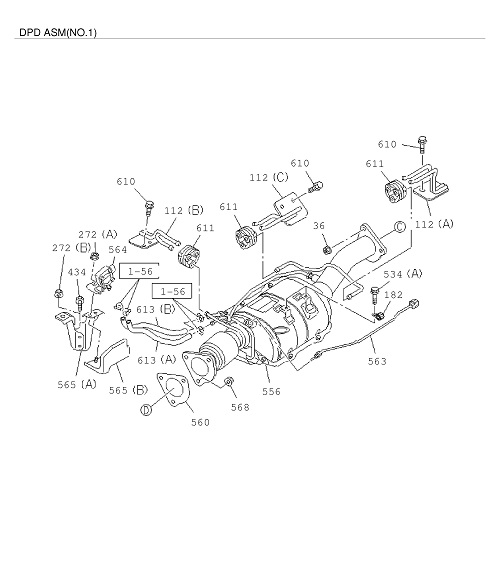 Partial Engine
